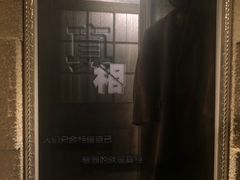 -H立方实景剧情密室(天河旗舰店)