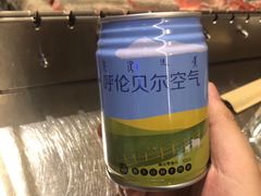 -很久以前羊肉串(大华三路店)