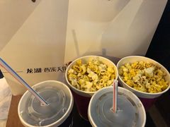 -CGV影城(滨江天街IMAX店)