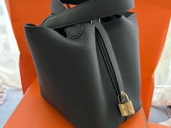 -爱马仕 HERMES(上海ifc商场店)