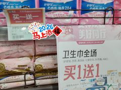 -联华超市(图们店)