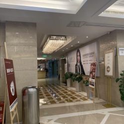 点击看大图 -南京康美美容医院·旗舰店