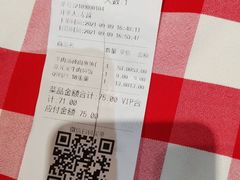 -西贝(苏州绿宝广场店)