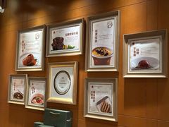 -A One Kitchen·南京精菜馆(德基广场店)