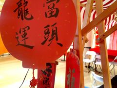 -金茂览秀城