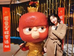 -丙申臺火锅