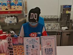 -DQ·蛋糕·冰淇淋(五棵松万达店)