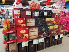 -超市发(美欣店)