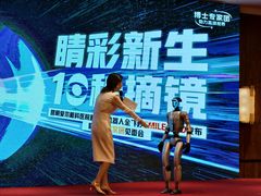 -昆明爱尔眼科医院