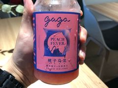 -gaga(深圳福田星河COCO Park店)