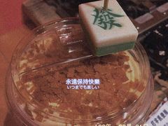 -囍福咖啡(这有山店)
