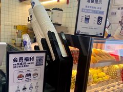 -茶百道(京溪店)