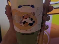 -茶百道(花城汇中区店)