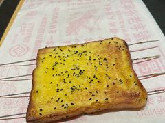 -老白清真烧烤(旗舰店)