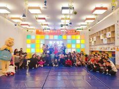 -积木宝贝科学早教(sm广场店)