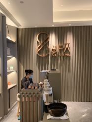 -8SPA养愈空间·新中式疗愈spa