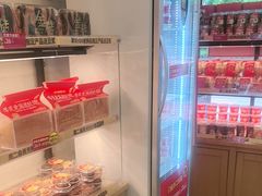 -味多美蛋糕(阜成门店)