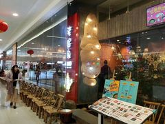 -老客家·客家菜(万达店)