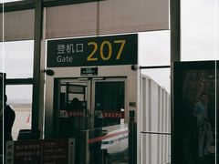 -太原武宿国际机场