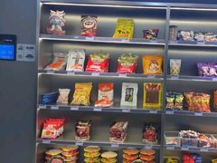 -网鱼网咖·vision pro(黄浦人民公园店)