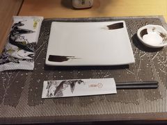 -昱匠·日本料理(金融街店)