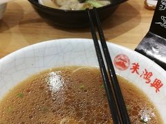 -朱鸿兴面馆(镇湖店)