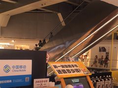 -乐邦快修手机电脑维修回收(打浦桥日月光店)