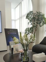 -JNK皮肤管理中心