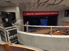 -辽宁大剧院