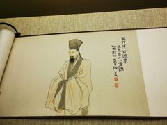 -嘉定博物馆
