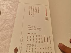 -宣和苑(华侨新村店)