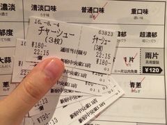-一蘭拉面(新宿中央东口店)