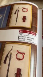 -龙文宝贝上门婴儿理发满月剃胎毛(闵行店)