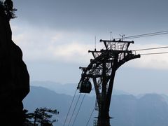 -三清山希尔顿度假酒店