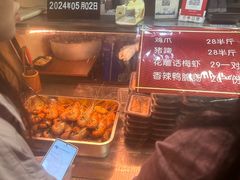 -鸡脚旮旯平江路店