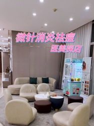 -杭州米兰柏羽医疗美容医院