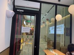 门面-老乡鸡(新邻天地店)