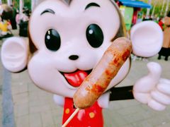 -郑州中国绿化博览园