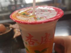 -臻老板牛肉面(光华路SOHO店)