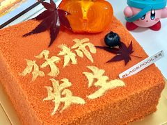 -黑池口感烘焙·生日蛋糕(坂田店)