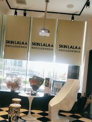 -SKINLALA美肤疗愈SPA