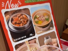 -西贝(上海我格广场店)