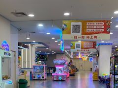 -宝贝王(惠州大亚湾店)