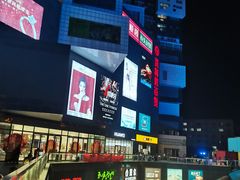 -资和信百货商场