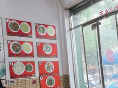 -三百碗宝应长鱼面(板仓街店)