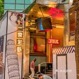 这碗龙虾拌面我能一次性炫三碗🔥