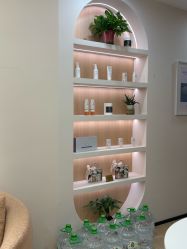 -skin79皮肤管理中心