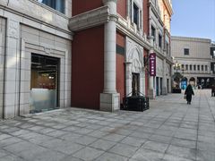 -农工商超市(金沙江路店)