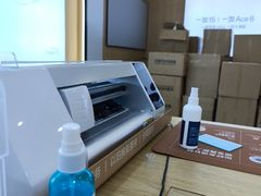 -OPPO服务体验中心(天津和平区天河城店)