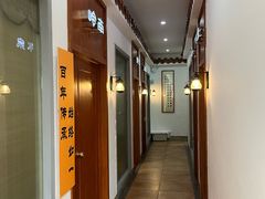 -冰泉豆浆馆(白云山总店)